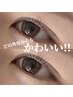 【まつ毛パーマ】まつ毛パーマで顔印象を変えるプロ♪当日予約大歓迎★