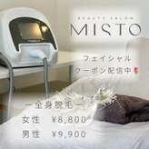 ミスト(MISTO)