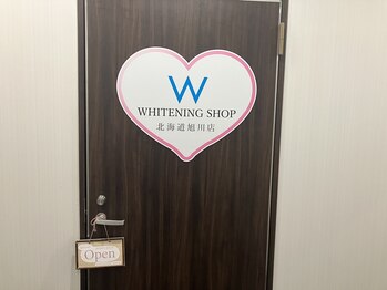 ホワイトニングショップ 旭川店/お気軽にどうぞ♪