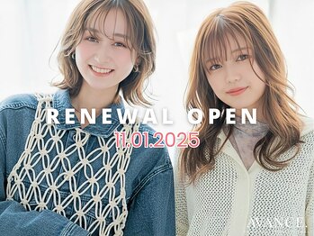 アヴァンス 光明池(AVANCE.)