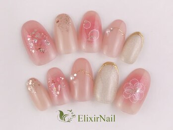 エリクサーネイル 長堀橋(Elixir Nail)/定額bカジュアル/ クーポン使用