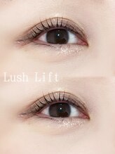 ソワプノン 小牧店(soie punon)/ストレートデザイン