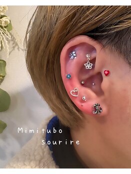 スリール(sourire)/耳ツボジュエリー