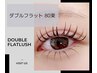 【指名不可】ダブルフラット80束（160本）　￥6500