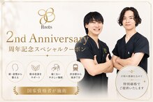 ルーツ 渋谷店(R∞ts)