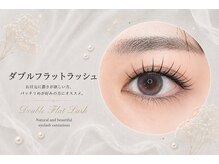 マキア 会津若松店(MAQUIA)/ダブルフラットラッシュ