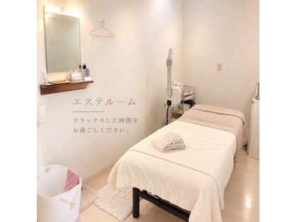 ポーラ ザ ビューティ 札幌アスティ45店(POLA THE BEAUTY)の写真
