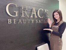 グレース 池袋本店(GRACE BEAUTY SALON)/SNSでも紹介されているサロン
