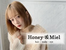 ハニーアンドミエル 京都駅前店(Honey&Miel)