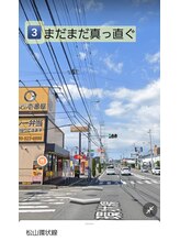 アンダンテ(Andante)/道案内3