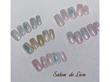 サロン ドゥ リヤン(Salon de Lien)/enoiプラチナマグ&ミラーWP