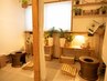 【漢方・まこもなし】国産100％よもぎ蒸し 40分 