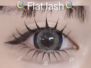 ビーナスベルト 池袋(VENUS BELT)/上下フラットラッシュ