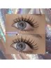 【LED×ボリュームラッシュ】100～140束★!¥8.250～