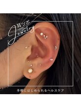 アイラッシュ クリッシー 渋谷店(Eyelash Chrissie)/