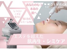 ラミリー(Ramly)
