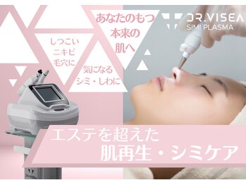 ラミリー(Ramly)