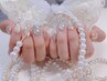 ☆チップ長さだし☆春のネイル～やっぱりピンクが好き ¥15280 →¥12280