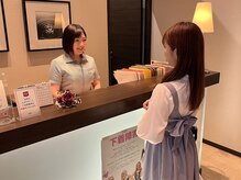 初めての方もお気軽に♪ご要望を何なりとお聞かせください！