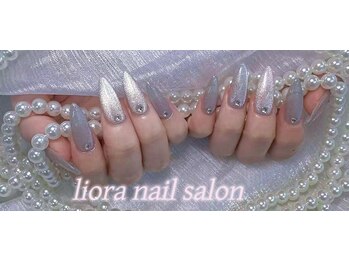 リオラネイル(Liora Nail)/長さ出しマグネット