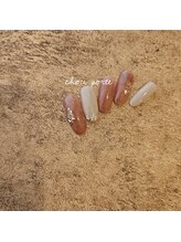 シュポルテ(chou porte)/