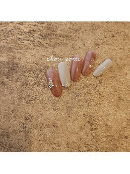 シュポルテ(chou porte)/