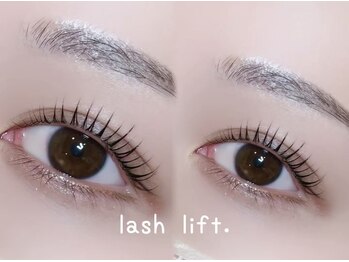 アウラ 小杉店(AULA)/綺麗な丸みのフォルム♪