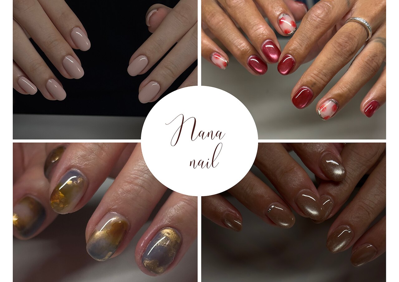 ナナ ネイル(Nana nail)｜ホットペッパービューティー