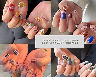 ナナ 名護店(NANA)｜ホットペッパービューティー