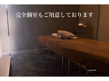 鍼灸整骨院ナガサキ(nagasaki)の写真