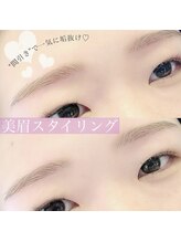 アルテ アイアンドビューティー(Arte eye&beauty)/間引きの工程でふんわり眉に