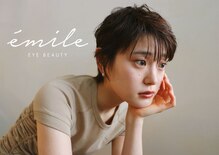 エミーレ 栄ラシック店(emile)