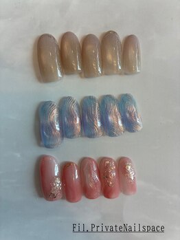 フィル(Fil)/【hand】リッチコース