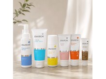 Beauty Salon Link【毛穴/シミしわ改善/痩身/アロマリンパ】【9月上旬NEWOPEN(予定)】の雰囲気（肌悩みに合わせた結果重視ケア◎お気軽にご相談ください。）