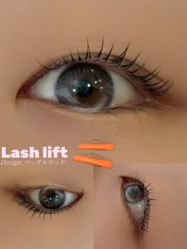 アイモア 一宮店(eye mor.)/丸みデザインまつ毛パーマ♪