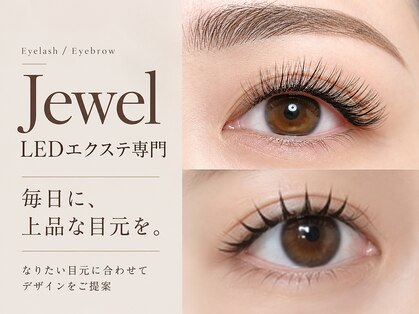 ネイルサロン ジュウェル 高原店(Jewel)の写真