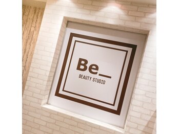 ビービューティースタジオ 溝の口店(Be_beauty studio)