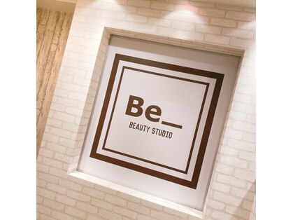 ビービューティースタジオ 溝の口店(Be_beauty studio)の写真