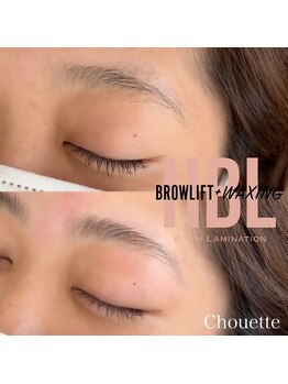 シュエット(Chouette)/ハリウッドブロウリフト