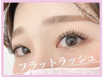 ミリー(Miliy)/抗菌シルクセーブル（先細）