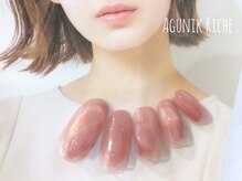 アグニークリッシェ(Agunik Riche)/【ニュアンスネイル】