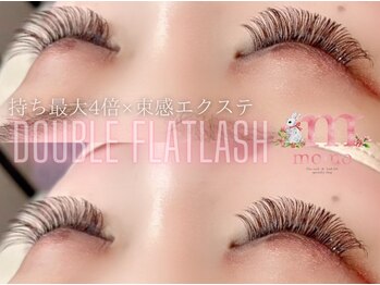 モモ(momo)/全席★半個室/江坂/吹田/豊中/