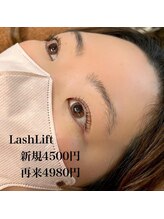 ドットイチイチマルイチ 銀座店(DOT1101)/ラッシュリフト