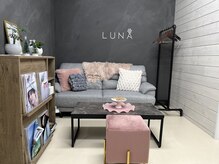 ルーナサロンケイズビューティー(LUNA salon K's B)の雰囲気（カウンセリング・リラックススペース！お友達と来店可能）