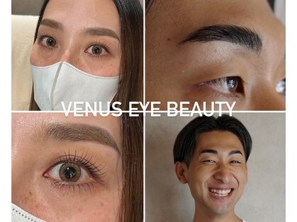 ウェヌス アイ ビューティ(VENUS eye beauty)の写真