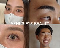 ウェヌス アイ ビューティ(VENUS eye beauty)