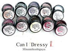 ジェルについて