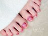 アロマ香るフットバス☆丁寧な甘皮ケア☆ウル艶マグネットネイル¥11000[全員]
