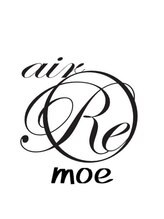 エアリ(airRe) MOE 