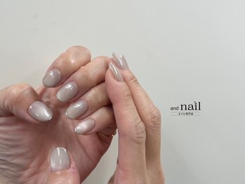 アンドラッシュ 駒込駅前店(and lash)/